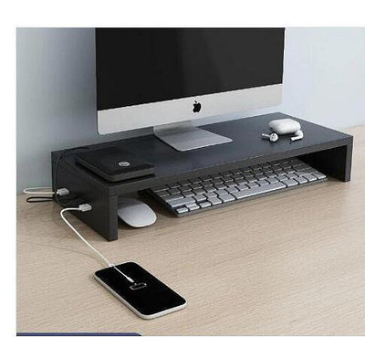 USB電腦顯示器增高架置物架臺式鍵盤收納架筆記本屏抬高桌上面支架子