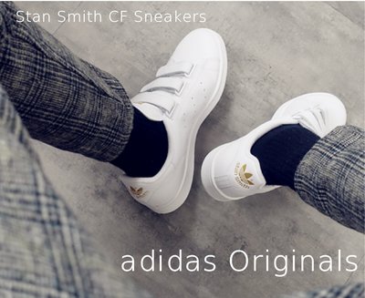 Myplace.com 代購【adidas Originals Stan Smith CF Trainers白金】US4