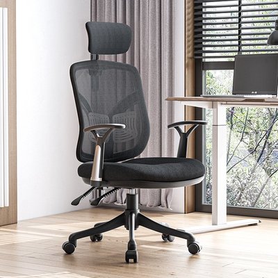 西昊人體工學椅M56電腦椅子辦公座椅家用舒適靠背老板轉椅