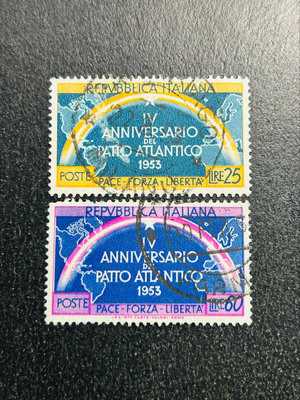 【珠璣園】W787 義大利郵票 – 1953年 北大西洋公約 4週年 2全