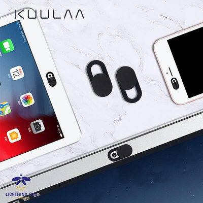 KUULAA塑料相機保護套滑蓋帶保護磁鐵適用於iPhone /筆記本電腦/ PC / iPad /相機2個裝 防摔 全包