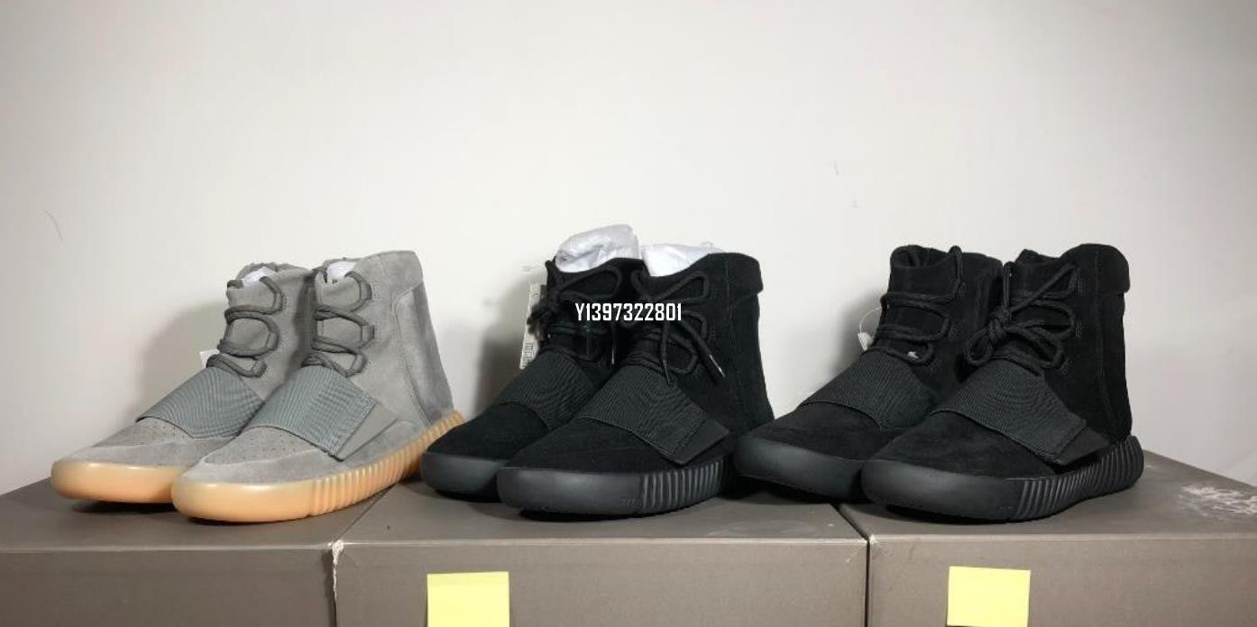 Adidas Yeezy 750 Boost 灰色麂皮高幫慢跑鞋男款BB1840 | Yahoo奇摩拍賣