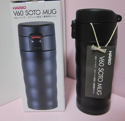 全新未使用- 日本知名咖啡器具品牌HARIO V60雲朵黑色真空隨行杯不鏽鋼保溫瓶保溫壺/可盛接V60濾杯手沖咖啡