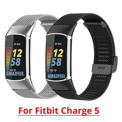 新款 適用於Fitbit Charge 5手錶錶帶 Fitbit Charge5金屬不鏽鋼錶帶 米蘭尼斯卡扣替換錶帶