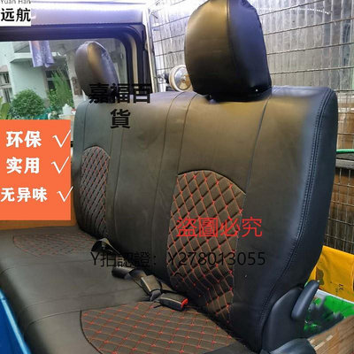座椅椅套 適用于05-18款香港右鈦Hiace 200系專用座椅套 五座 六座定制座墊