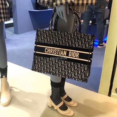 【二手】Dior迪奧女包2020秋冬老花系列新款絲絨TOTE購物袋手提包小號5