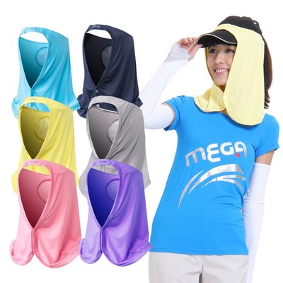 全新 MEGA COOUV 防曬涼感帽套 男女共款 冰感／降溫／舒適 多款顏色