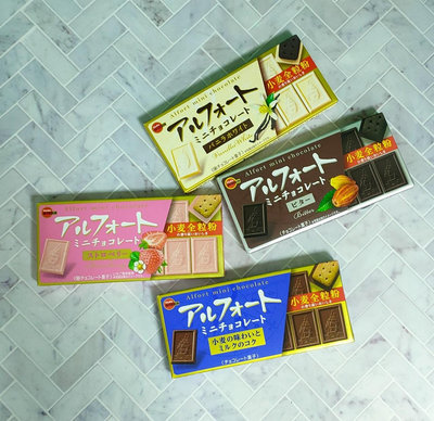 北日本 BOURBON 波路夢 迷你帆船巧克力餅 (牛奶味)59g (黑可可味)55g(香草味)55g