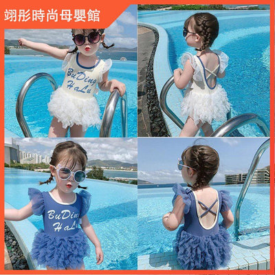 熱銷推薦夏季兒童泳中小童寶寶洋氣泳衣女童連體遊泳衣小女孩網紗韓比基尼-水水精品衣櫥