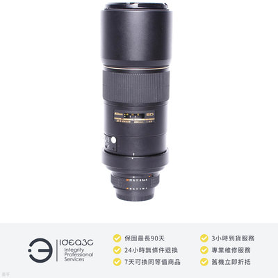 「點子3C」Nikon AF-S NIKKOR 300mm F4D IF ED 平輸貨【店保3個月】遠攝及超遠攝定焦鏡頭 DD969
