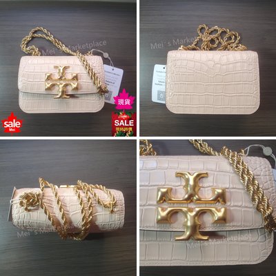 【真品*現貨】TORY BURCH TB ELEANOR 小包 斜背包 側背包 肩背包