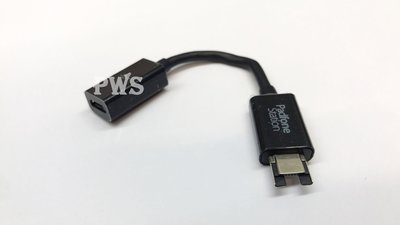 【ASUS 原廠 PADFONE Padfone 2 A66 A68 USB傳輸線 充電線】Micro USB 轉接線