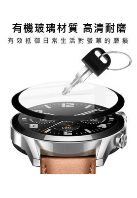 靈敏觸控 手錶保護膜 [透明黑邊]手感滑順 保護貼 Imak 玻璃材質 Amazfit GTR 3 高清耐磨