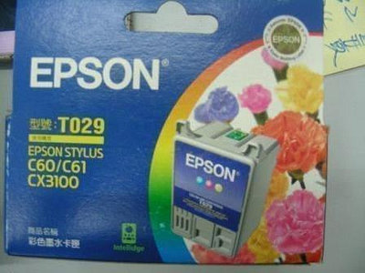 ☆呈運☆庫存品 EPSON T029 原廠彩色墨水匣 C60 / C61 / CX3100