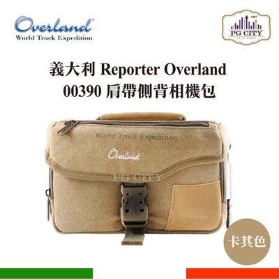 義大利 Reporter Overland 00390 肩帶側背相機包 (24X14.5X15.5CM)