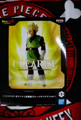 【全新現貨】 龍珠 CLEARISE 孫悟飯 超賽 青年 布歐篇日版現貨