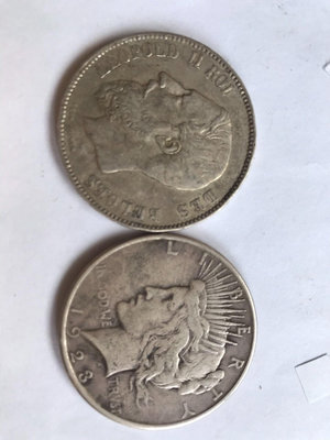 右邊美國1923年1元和平銀幣