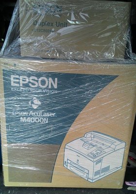 全新原廠 EPSON AL-M4000N 黑白雷射印表機 含上方雙面列印單元 $21,000含稅