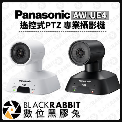 數位黑膠兔【 Panasonic AW-UE4 遙控式PTZ 專業攝影機 】 微型攝影機 錄像機 攝影機 無線監控器