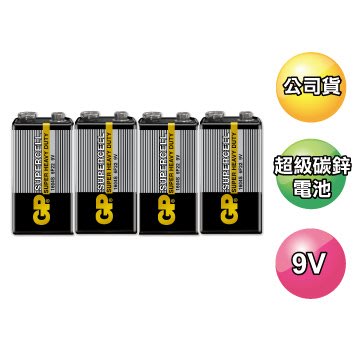 GP超霸1604G 6F22 9V超強碳性電池  電壓9V  特性 一次性電池