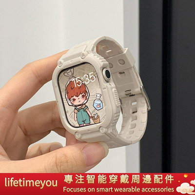 星光色一件式錶帶 Apple Watch 蘋果手錶錶帶 創意tpu錶殼 40MM 45MM S8 S7 S6-台北之家