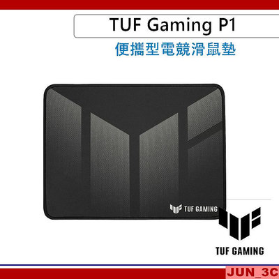 華碩 ASUSTUF Gaming P1 電競滑鼠墊 電競鼠墊 布質滑鼠墊 奈米塗層 防水表面 防滑橡膠底面 滑鼠墊