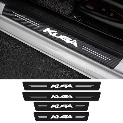福特 Kuga 4Pcs 1 2 3 2008-2018 2019 2020 2021 汽車產品貼紙配件車門閾值碳纖維防 福特 Ford 汽車配件 汽車改裝 汽