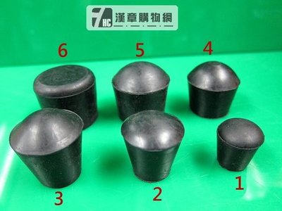 【漢章購物網】圓形橡膠套 編號4X100個(超商取貨付款)