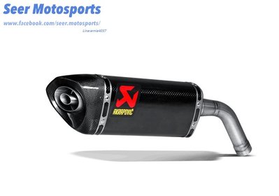 [Seer] 現貨 Akrapovic Honda MSX 125 碳纖維 尾段 頭段 蠍子管 蠍子 排氣管