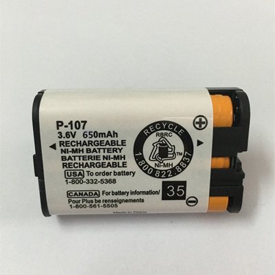 全新適用Panasonic 國際牌 松下 HHR-P107 無線電話專用電池