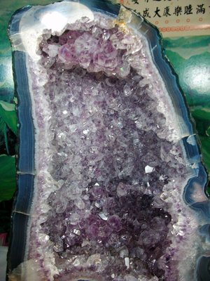 月理水晶鹽燈~ 頂級天然  9.32公斤 ((巴西紫水晶洞))   藏風 納氣