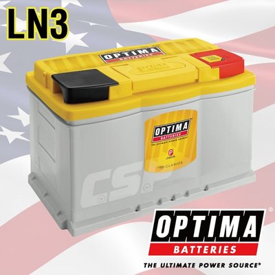 美國歐帝瑪OPTIMA 黃霸 LN3 汽車電池 12V72AH 800CCA 渦捲式AGM深循環電池 怠速熄火電瓶