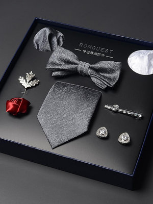 灰色黑領帶男士領結套裝禮物 送男友老公節日禮品 新郎禮服配飾