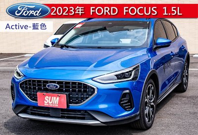 Ford Focus Active 2023款 手自排 1.5L