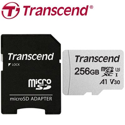 含稅附發票 Transcend 創見 256GB microSDHC TF U1 C10 300S A1 記憶卡 附轉卡