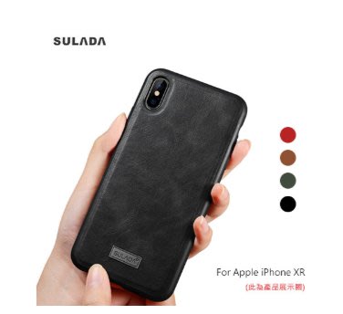 SULADA Apple iPhone XR 皮紋保護套