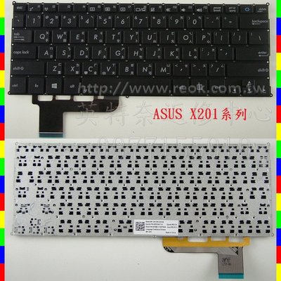 ASUS 華碩 VivoBook S200 S200E Q200 Q200E 黑色 繁體中文鍵盤 X201