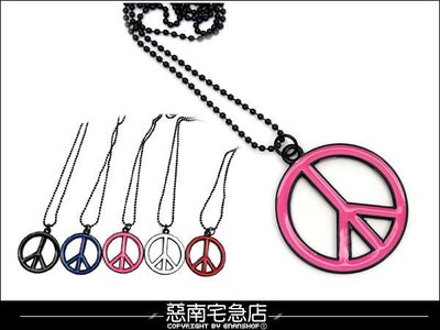 惡南宅急店【7292A】搖滾元素‧韓版男女可『和平PEACE』符號項鍊 長版 造型修飾