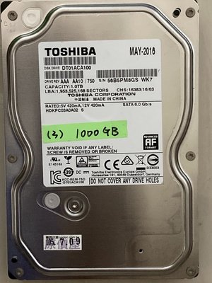 TOSHIBA 3.5吋 1000GB SATA 1TB桌上型硬碟 DT01ACA100 7200rpm