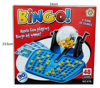【阿LIN】900759 盒裝90球搖獎機 益智迷你型賓果機 開獎機 手動Bingo