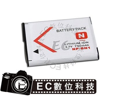 【EC數位】Sony KW11 TX66 WX810 W620 T99 TX5 QX10 QX100 NP-BN1電池
