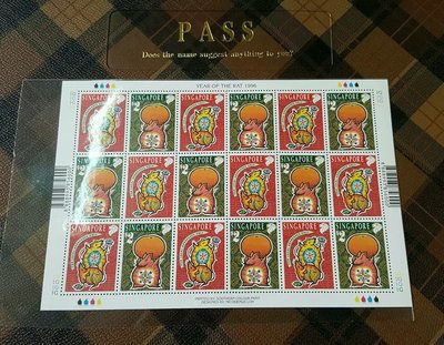 【觀天下 ◎ 郵幣天地】早期收藏 ◎ 新加坡生肖郵票 -1996 (((鼠年小版張 ))) ...