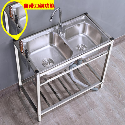 水槽廚房不銹鋼水槽雙盆帶支架移動落地洗碗池洗菜盆支撐架加厚盆