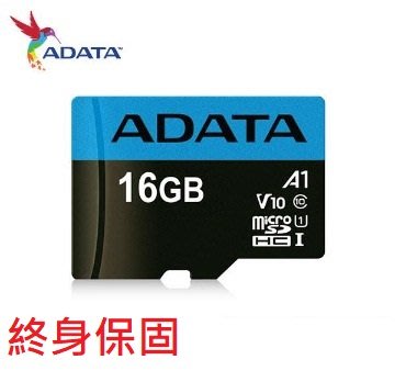 《SUNLINK》ADATA 威剛 16G 16GB 100MB/s A1 microSD TF C10 記憶卡