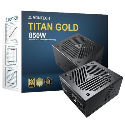 電子街3C特賣會 MONTECH 君主 TITAN GOLD 850W 金牌 電源供應器 PCIe5.0/ATX3.0