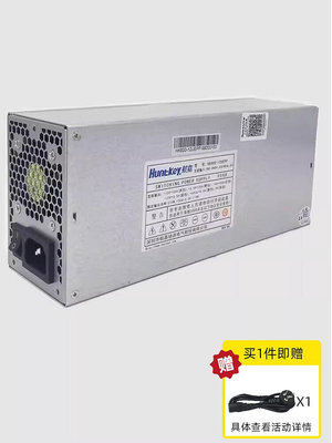 全新航嘉HK600-12UEPP額定510W工控伺服器2U電源8針CPU供電靜音3C