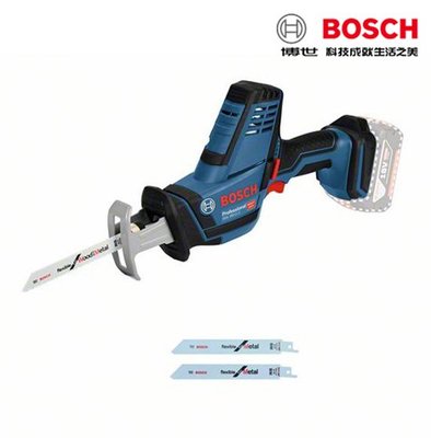 【含稅店】BOSCH博世 附刀片×3 GSA 18V-LI C Pro 4.0Ah雙鋰電 充電式 手持式軍刀鋸 切割機