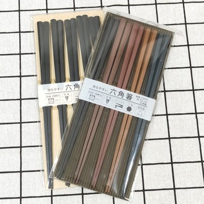 日本製 SUNLIFE 止滑六角筷(五雙入) 筷子 黑色/五彩