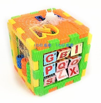 形狀配對玩具 六面益智盒 認識時鐘 數字 英文 撥珠玩具 啟蒙積木智力盒 益智玩具 積木盒 多功能早教玩具 拼圖 積木