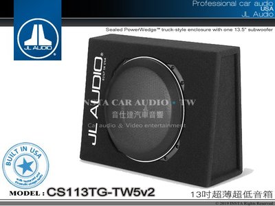 音仕達汽車音響 美國 JL AUDIO【CS113TG-TW5v2】13吋超薄超低音箱 重低音喇叭 久大正公司貨.